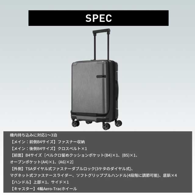 送料・代引手数料無料!】サムソナイト エヴォア スピナー55 フロントポケット DC0-002 / Samsonite Evoaの通販はau PAY  マーケット - FUTABA | au PAY マーケット－通販サイト