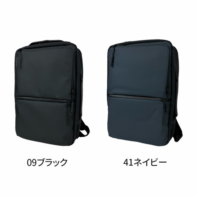 サムソナイト サブ-リム ツーウェイバッグS メンズ HT7-002 Samsonite