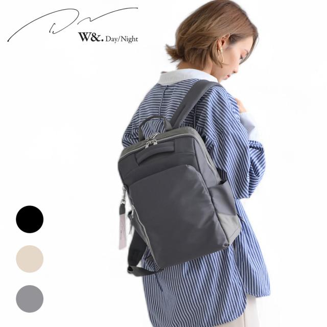 ダブルアンド デイナイト ポルク リュックサック バックパック レディース夏 W&.Day/Night Polku 15236 A4 13.3インチPC対応 ビジネス カジュアル 旅行 トラベル 出張 正規品