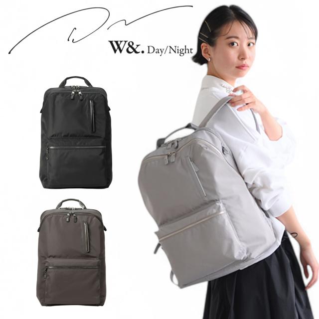 ダブルアンドデイナイト ポッケス2 リュックサック バックパック レディース  W&.Day/Night Pokkes2 15278 B4 15.6インチPC対応 通勤  ビジネス カジュアル 旅行 トラベル 出張 正規品