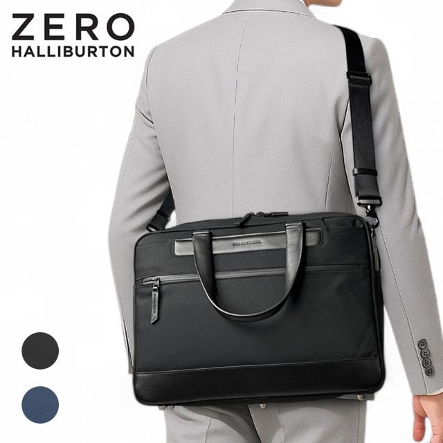 ゼロハリバートン サイファークワイエット ブリーフケースM ZERO HALLIBURTON CIPHER QUIET Mid Brief Case 81351 メンズ 12L A4サイズ 14.0インチPC デイリー ビジネス 旅行