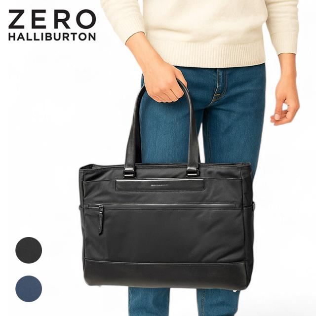 ゼロハリバートン サイファークワイエット トートバッグ ZERO HALLIBURTON CIPHER QUIET Tote Bag 81353 メンズ 17L B4サイズ 15.6インチPC デイリー ビジネス 旅行