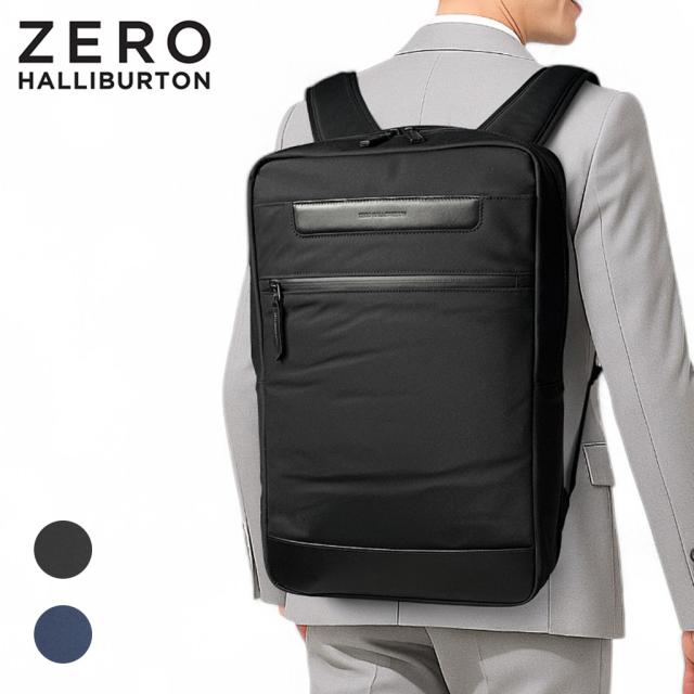 ゼロハリバートン サイファークワイエット スリムバックパック ZERO HALLIBURTON CIPHER QUIET Slim Backpack 81355 メンズ 18L B4サイズ 15.6インチPC デイリー ビジネス 旅行