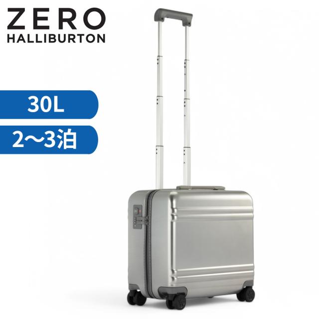 ゼロハリバートン クラシックライトウェイト4.0 メタリック スーツケース メンズ レディース 81371 ZERO HALLIBURTON CLASSIC LIGHTWEIGHT4.0 llic Carry-On Business Case 30L TSロック トラベル 旅行 出張 ビジネス