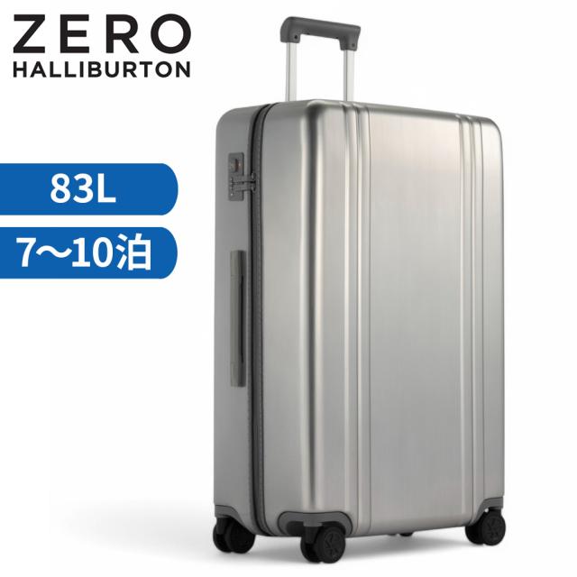 ゼロハリバートン クラシックライトウェイト4.0 スーツケース 81376 ZERO HALLIBURTON CLASSIC LIGHTWEIGHT4.0 Metallic Check-In-L Travel Case 83L TSロック
