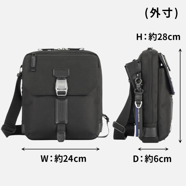 ゼロハリバートン ZLM ショルダーバッグ ZERO HALLIBURTON ZLM Vertical Shoulder Bag 81512 メンズ ショルダー 6L B5サイズ デイリー 旅行 ギフト ブランド_8