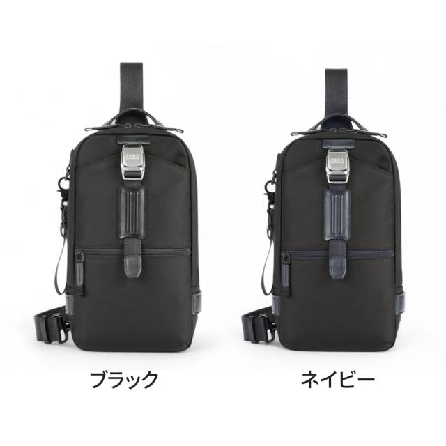 ゼロハリバートン ZLM ボディバッグ ZERO HALLIBURTON ZLM Medium Sling Bag 81514 メンズ ミディアムスリングバッグ ショルダーバッグ 4L B5サイズ デイリー 旅行 ギフト ブランド_7