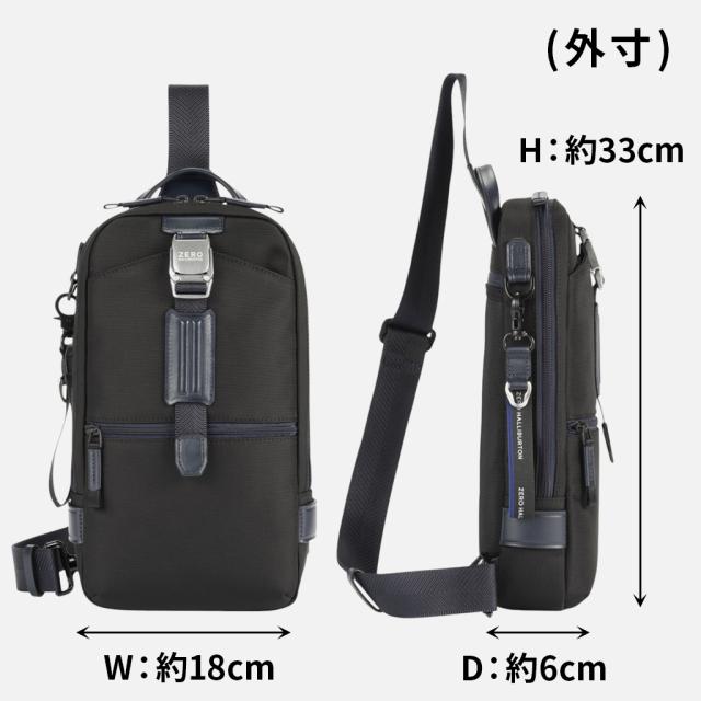 ゼロハリバートン ZLM ボディバッグ ZERO HALLIBURTON ZLM Medium Sling Bag 81514 メンズ ミディアムスリングバッグ ショルダーバッグ 4L B5サイズ デイリー 旅行 ギフト ブランド_8
