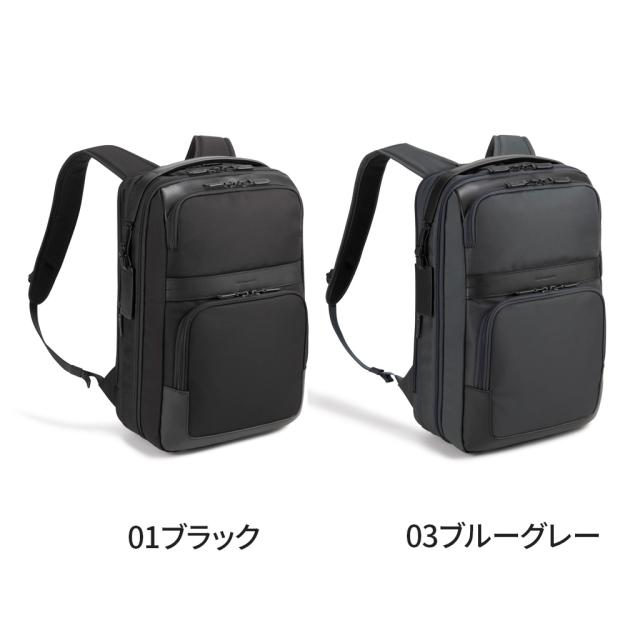 ゼロハリバートン ZEST3 ビジネスリュック ZERO HALLIBURTON ZEST3 Expandable Medium Backpack 81731 21L_7