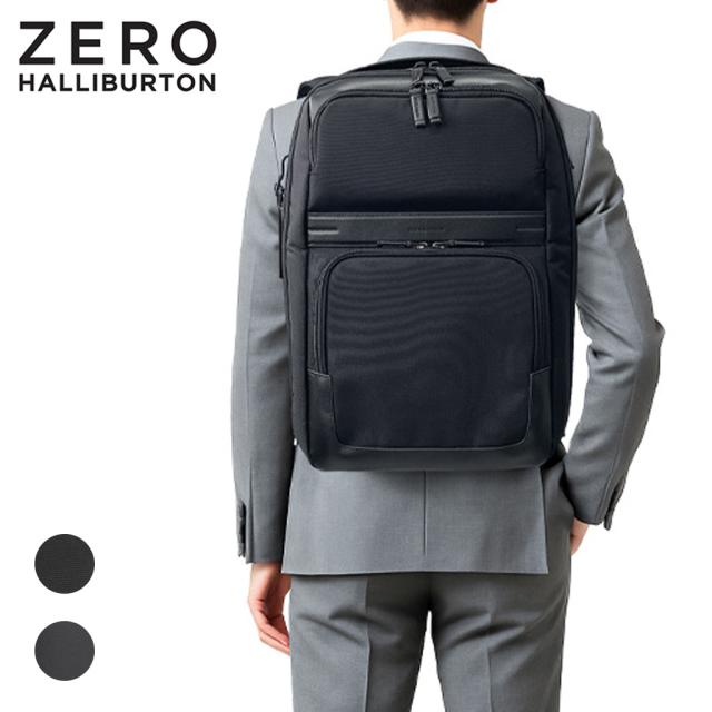 ゼロハリバートン ZEST3 ビジネスリュック ZERO HALLIBURTON ZEST3 Expandable Medium Backpack 81731 21L