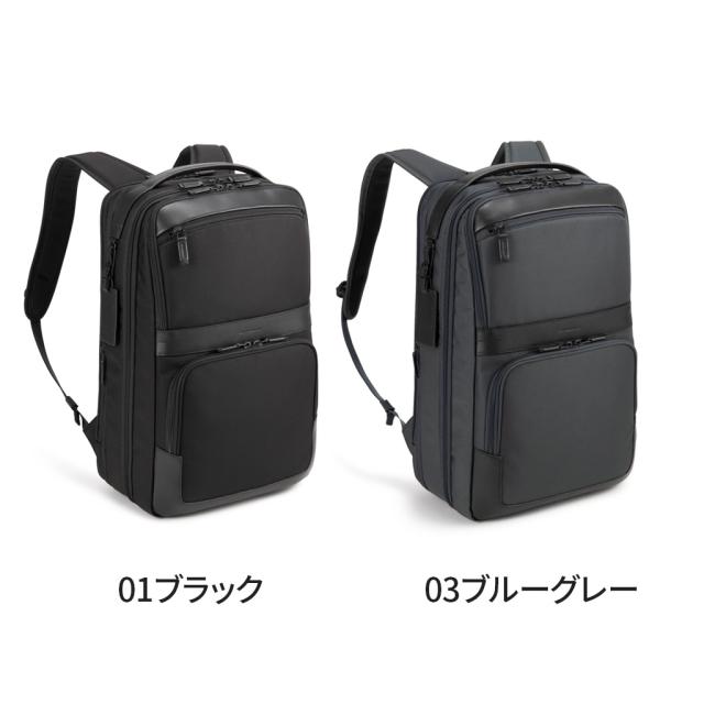 ゼロハリバートン ZEST3 ビジネスリュック ZERO HALLIBURTON ZEST3 Expandable Large Backpack 81732 25L_7