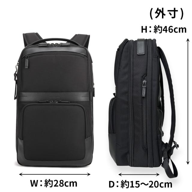 ゼロハリバートン ZEST3 ビジネスリュック ZERO HALLIBURTON ZEST3 Expandable Large Backpack 81732 25L_8