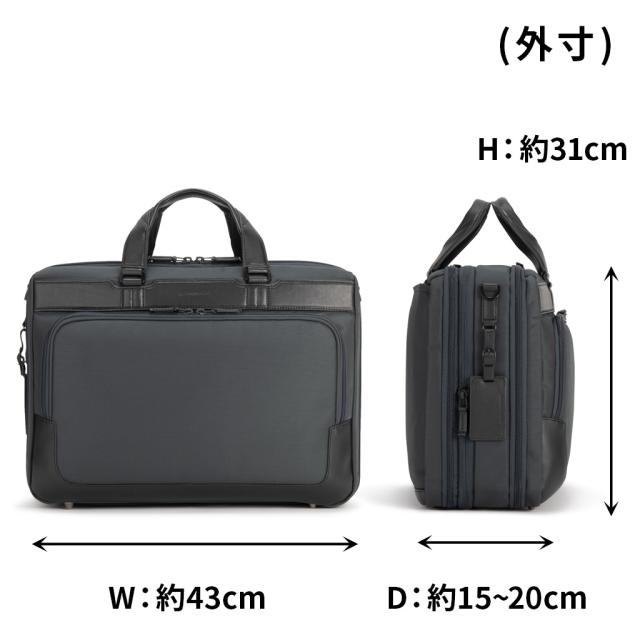 ゼロハリバートン ZEST3 ブリーフケース ZERO HALLIBURTON ZEST3 Expandable Large Briefcase 81735 25L_8