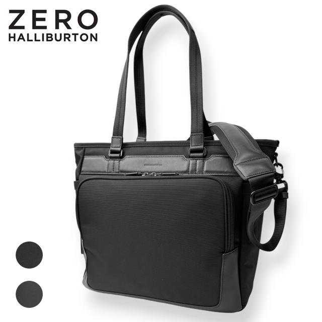 ゼロハリバートン ZEST3 トートバッグ ZERO HALLIBURTON ZEST3 Tote Bag 81737 18L