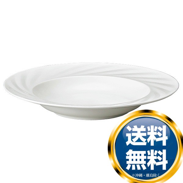 ナルミ センス パスタプレート 29cm 電子レンジ温め 食洗機対応 (51800-5772)