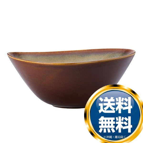 ナルミ ラスティック ウェーブボウル(サマ) 23cm (LZ303-RT3403022)の通販は