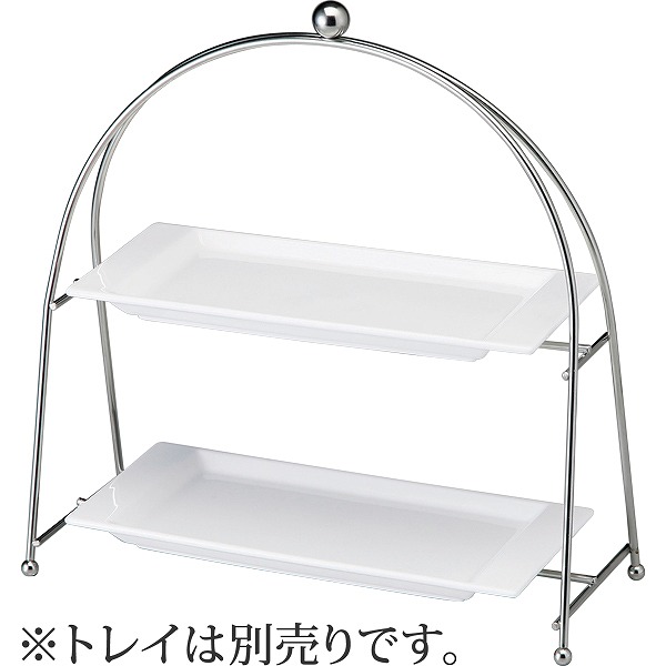 ナルミ プロスタイル プチケーキスタンド(２段) (SK500-1)