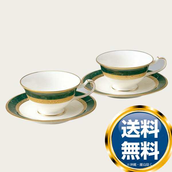 TK 未使用□ ノリタケ Noritake Legendary カップ＆ソーサー