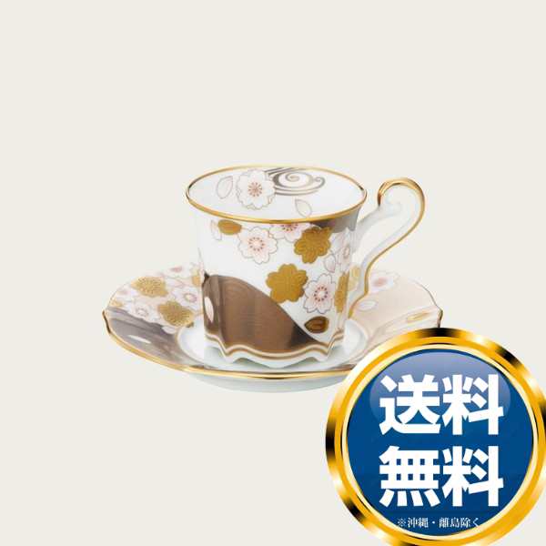 ノリタケ あやみなも コーヒーカップ＆ソーサー（桜金銀彩） - カップ