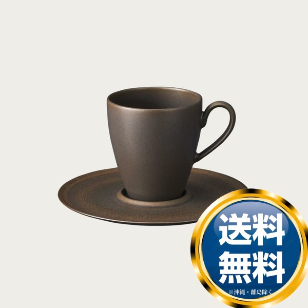 ノリタケ オリッジ コーヒーカップ（茶）（カップのみ)の通販は 5,229円