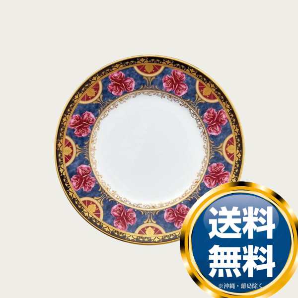 ノリタケ オマージュ コレクション 19cmプレート(色絵薔薇文)の通販は