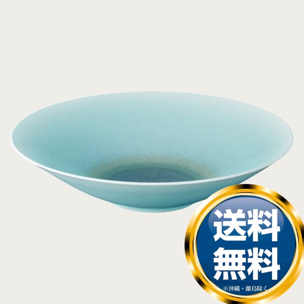 送料無料】 京焼 清水焼 抹茶碗 香風 こうふう - 抹茶茶碗