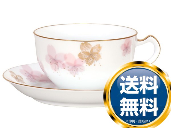 大倉陶園 桜シリーズ「初御代桜」 カップ＆ソーサー