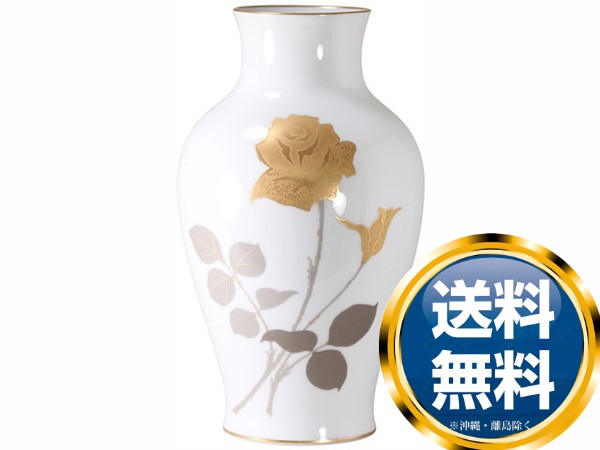 直送】【代引不可】CAMBRO(キャンブロ) 固定基本ユニット カム 直送】【代引不可】CAMBRO(キャンブロ) 固定基本ユニット カム