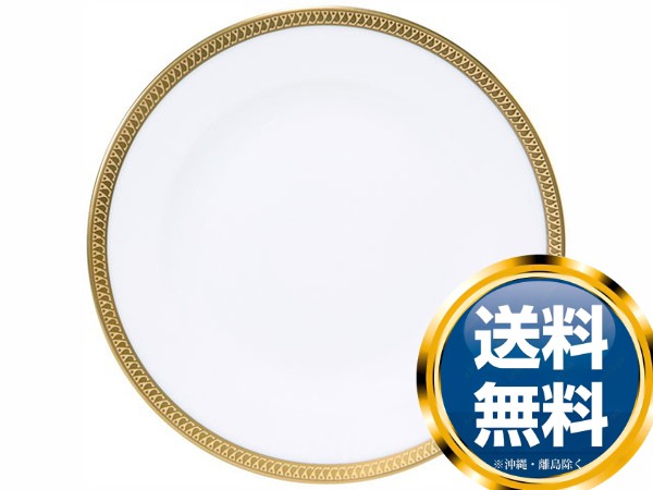 格安大得価大倉陶園 瑠璃片葉金蝕 キャセロール 食器/磁器/金彩/ロイヤルブルー/OKURA/オークラ/皇室御用達　o04oyfu-1383086 大倉陶園