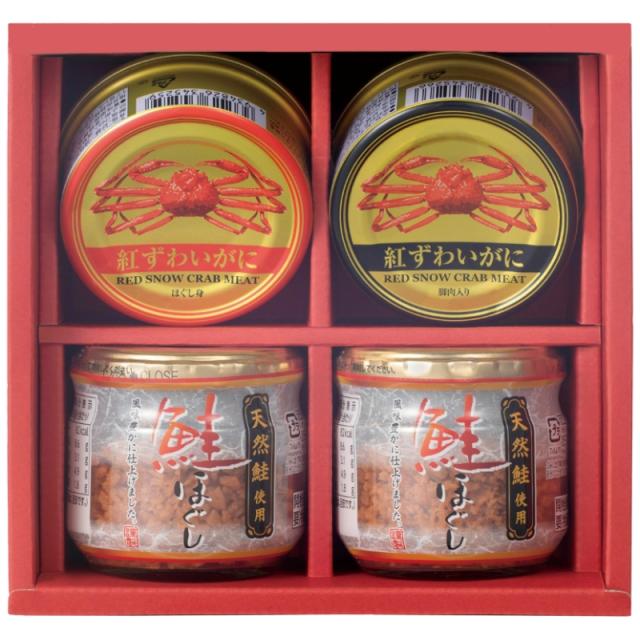 海鮮づくし 