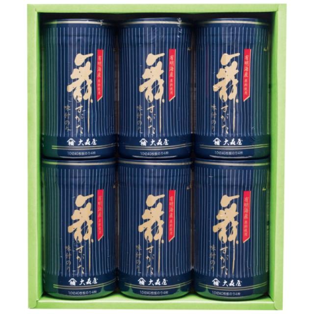 大森屋 舞すがた卓上のり詰合せ 