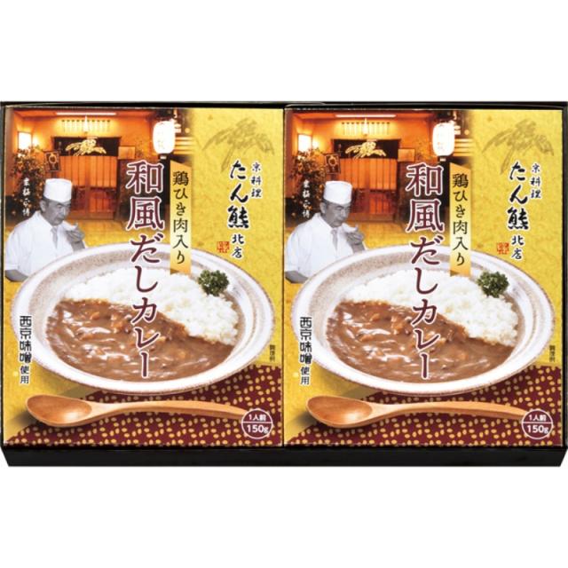 「たん熊北店」和風だしカレーセット 