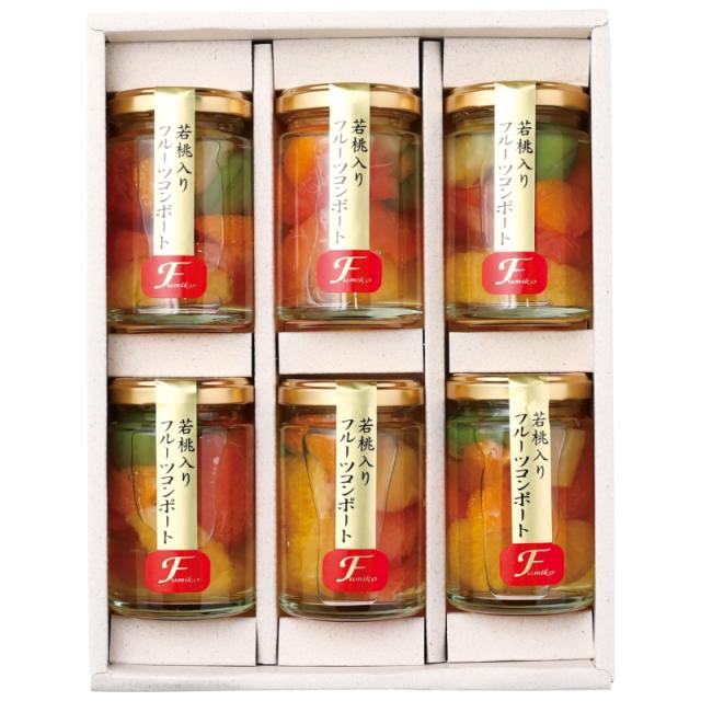 ふみこ農園 若桃入りフルーツコンポート6本 の通販は 5,510円