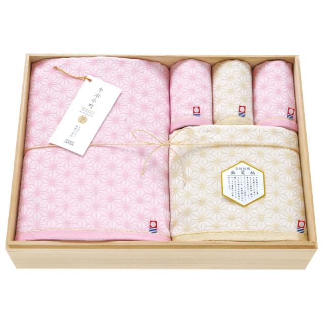 つちゅきページ 明和産商 バリアー性 和柄印刷三方袋 BX-1217H 市松 120×170mm