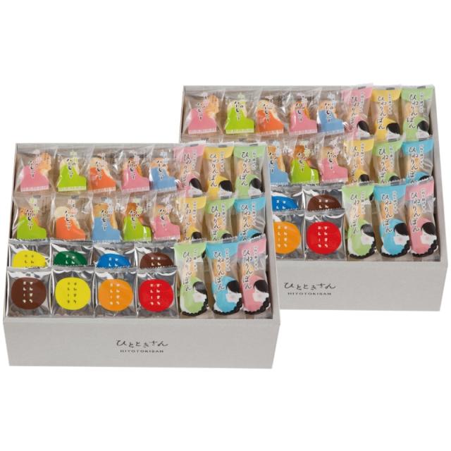 〈oishiku tanosii〉ひとときさん の通販は 5,480円