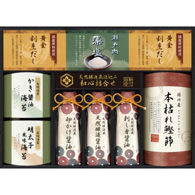 伊賀越 天然醸造蔵仕込み 和心詰合せ 