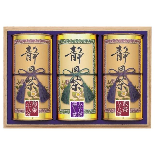 古伊万里青磁茶托 (NO3) 古伊万里茶托 茶道具 煎茶道具 古伊万里茶托