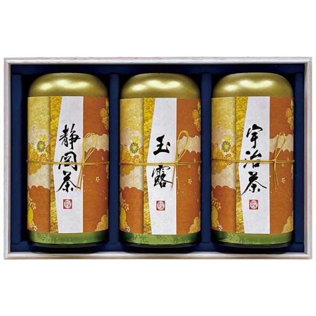 ちゃいなの土産 4936347020004_01.jpg