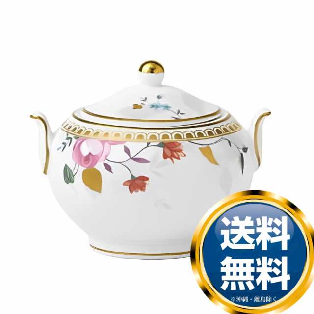 ウェッジウッド WEDGWOOD ローズゴールド シュガーボックス S