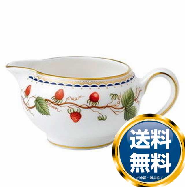 ウェッジウッド WEDGWOOD ワイルドストロベリー アーカイブ クリーマー (S) 146【22％OFF SALE】