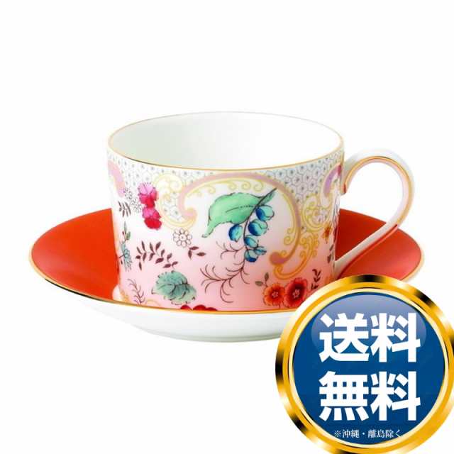 ウェッジウッド WEDGWOOD ワンダーラスト ロココ フラワーズ ティー