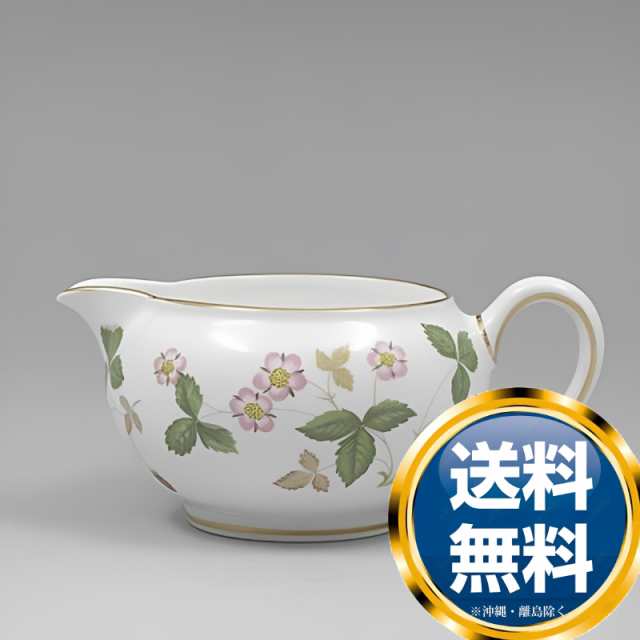 ウェッジウッド WEDGWOOD ワイルドストロベリー クリーマー ティー (L)【26％OFF SALE】