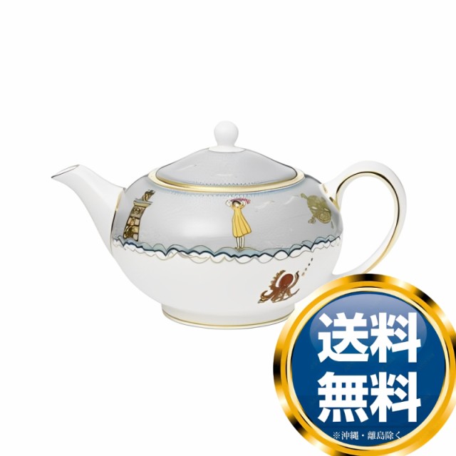 ウェッジウッド WEDGWOOD セイラーズフェアウェル ティーポット Ｓ【22％OFF SALE】