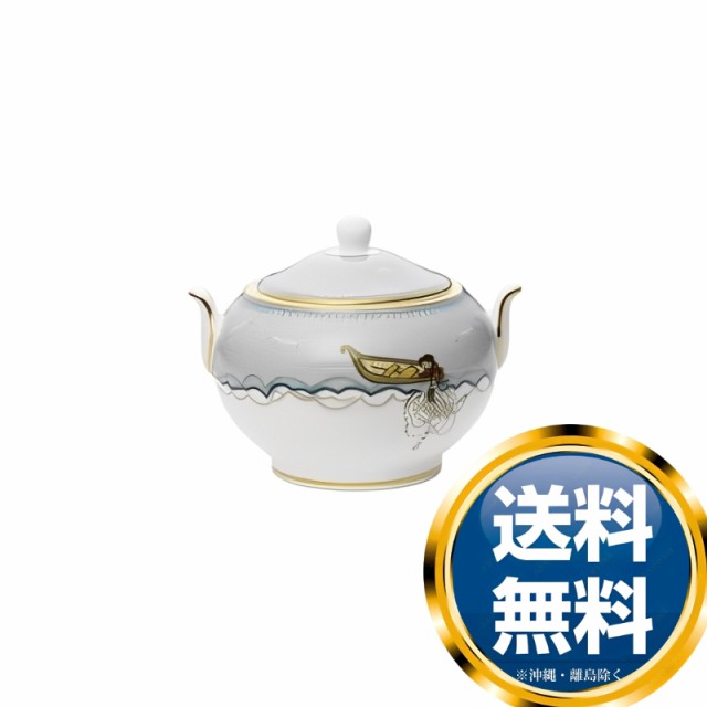 ウェッジウッド WEDGWOOD セイラーズフェアウェル シュガーボックス Ｓ 