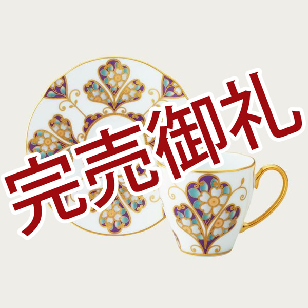 ノリタケ オマージュ コレクション コーヒーカップ＆ソーサー（雲母金彩花文）の通販は 9,360円
