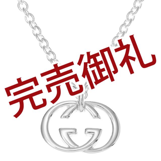 スワロフスキー Swarovski 『Pepper ブローチ』 1110376 SWAROVSKI スワロフスキー Swarovski 『Pepper ブローチ