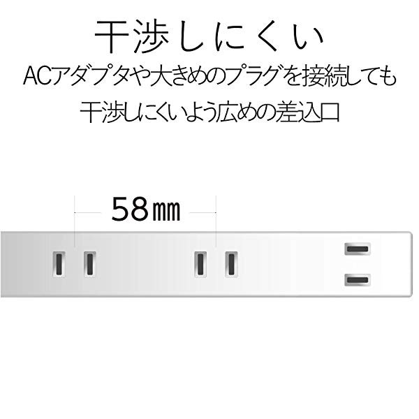 エレコム 電源タップ ACアダプタが5つ挿せる幅広コンセント 雷ガード付 6個口 1m ブラック T-NSLK-2610BK