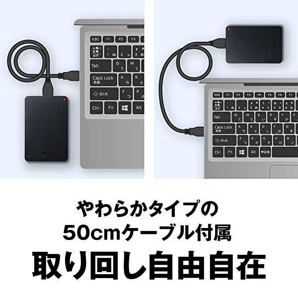 Buffalo 耐衝撃 日本製 Usb3 1 Gen1 ポータブルssd 1gb Hddより速い 強い Ssd Pl1u3 Bk Nの通販はau Pay マーケット ロールショップ