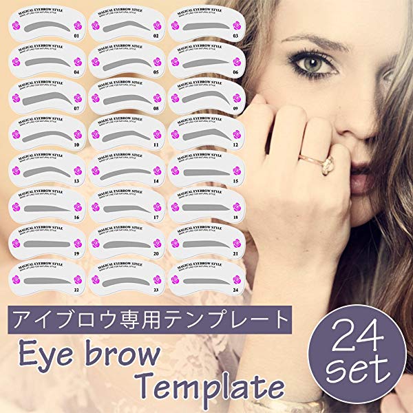 美眉 眉毛テンプレート 24枚セット 眉 メイクアップ ガイド 美容 理容 お手入れ Pr 24eyebrow 送料無料の通販はau Pay マーケット ロールショップ