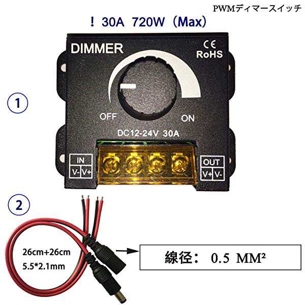 Dc電源コネクタ ジャック コネクタ 10x 5 5mmx2 1mm Dcオス電源ピグテール 2 1 5 5mm Dc メス電源ピグテール 50cm長 Dc電源クイ の通販はau Pay マーケット ロールショップ